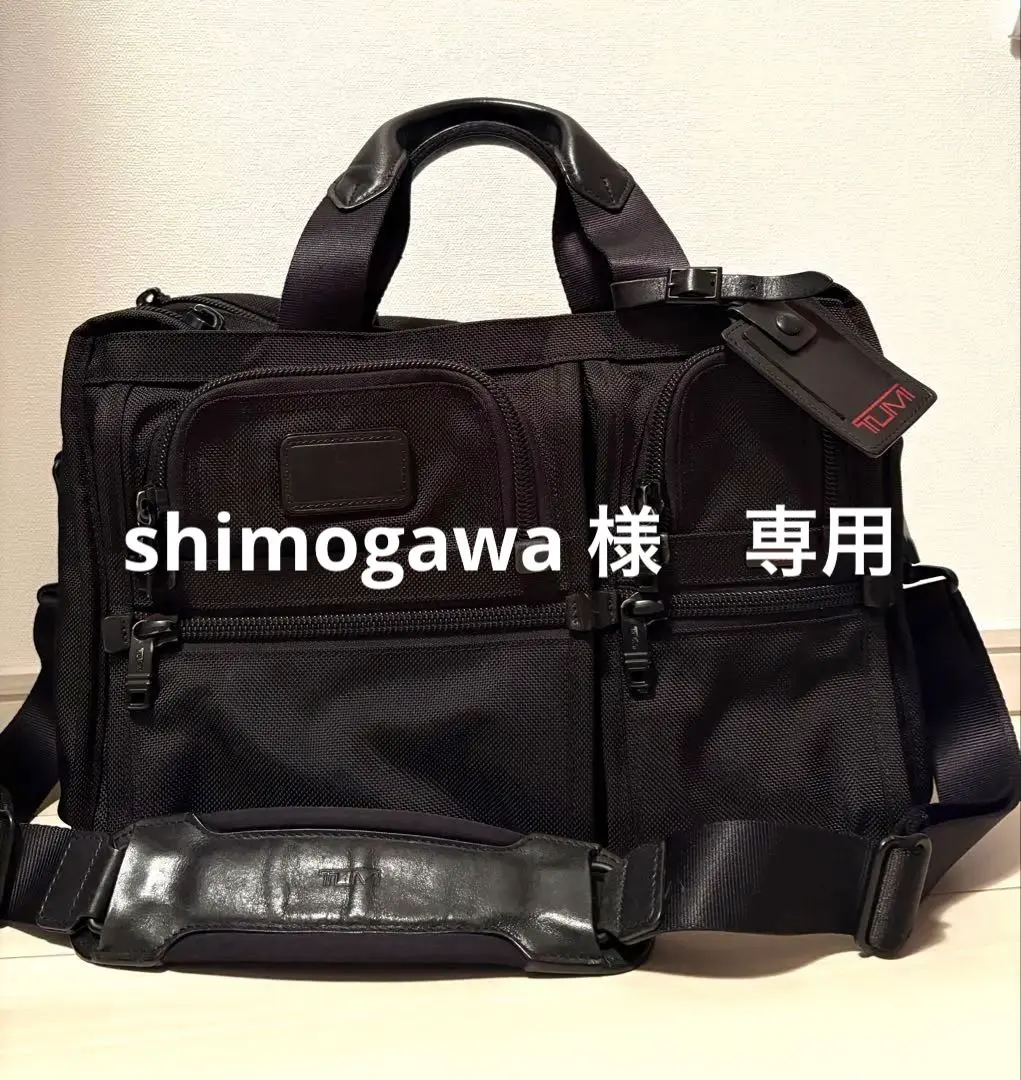 2026年最新】tumi トゥミ 26141 alpha2の人気アイテム - メルカリ