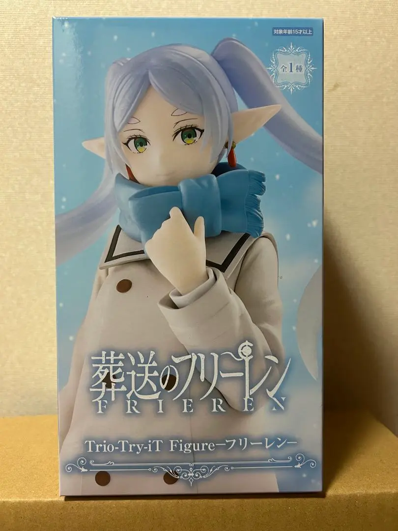 2026年最新】冬の装いフリーレンの人気アイテム - メルカリ