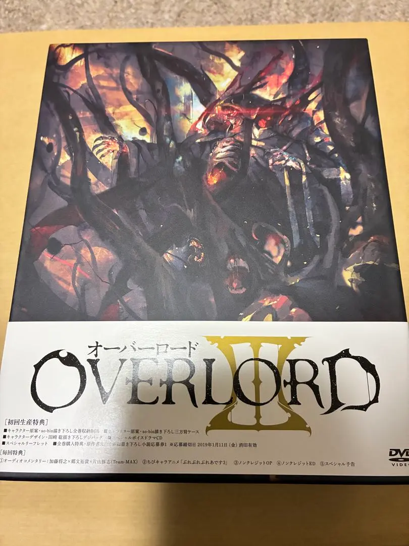 2026年最新】亡国の吸血姫 オーバーロードの人気アイテム - メルカリ