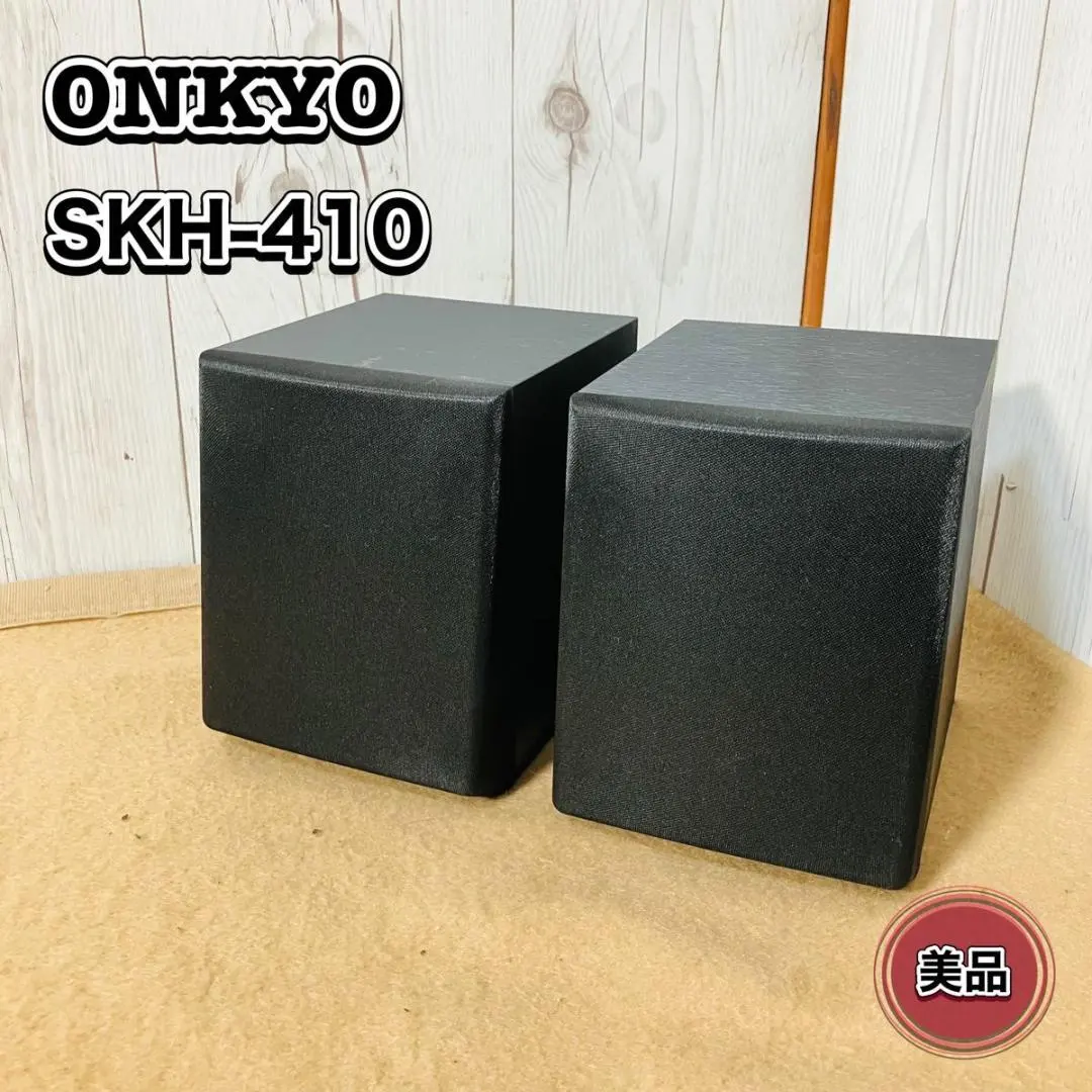 2026年最新】onkyo skh 410の人気アイテム - メルカリ