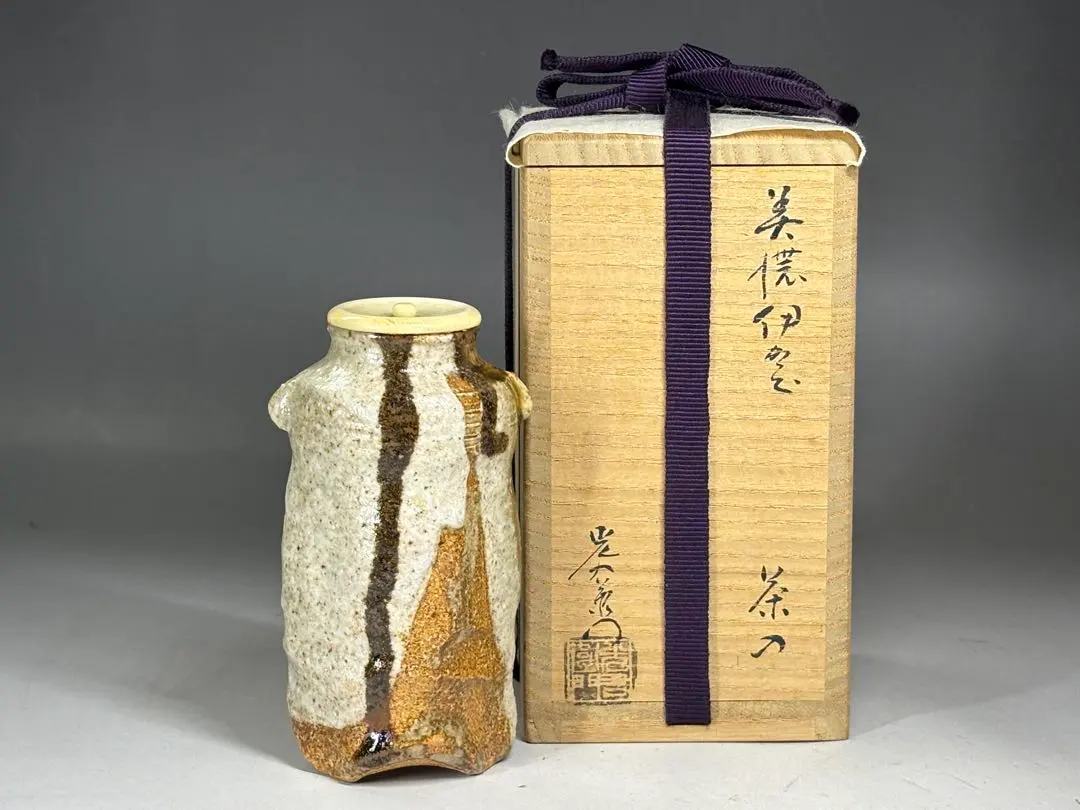 2026年最新】加藤 茶入の人気アイテム - メルカリ