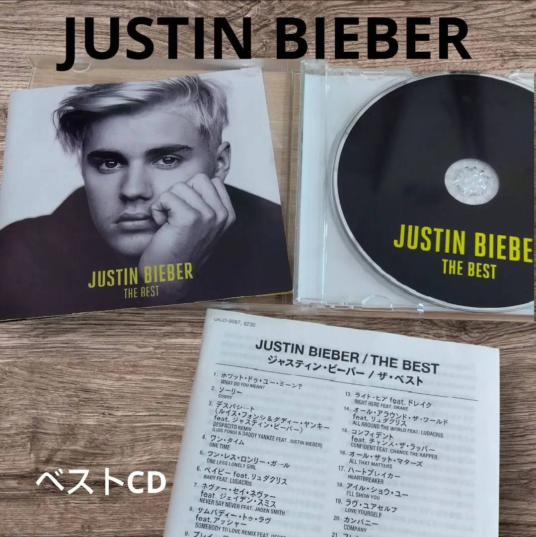 2026年最新】Baby ジャスティンビーバーの人気アイテム - メルカリ