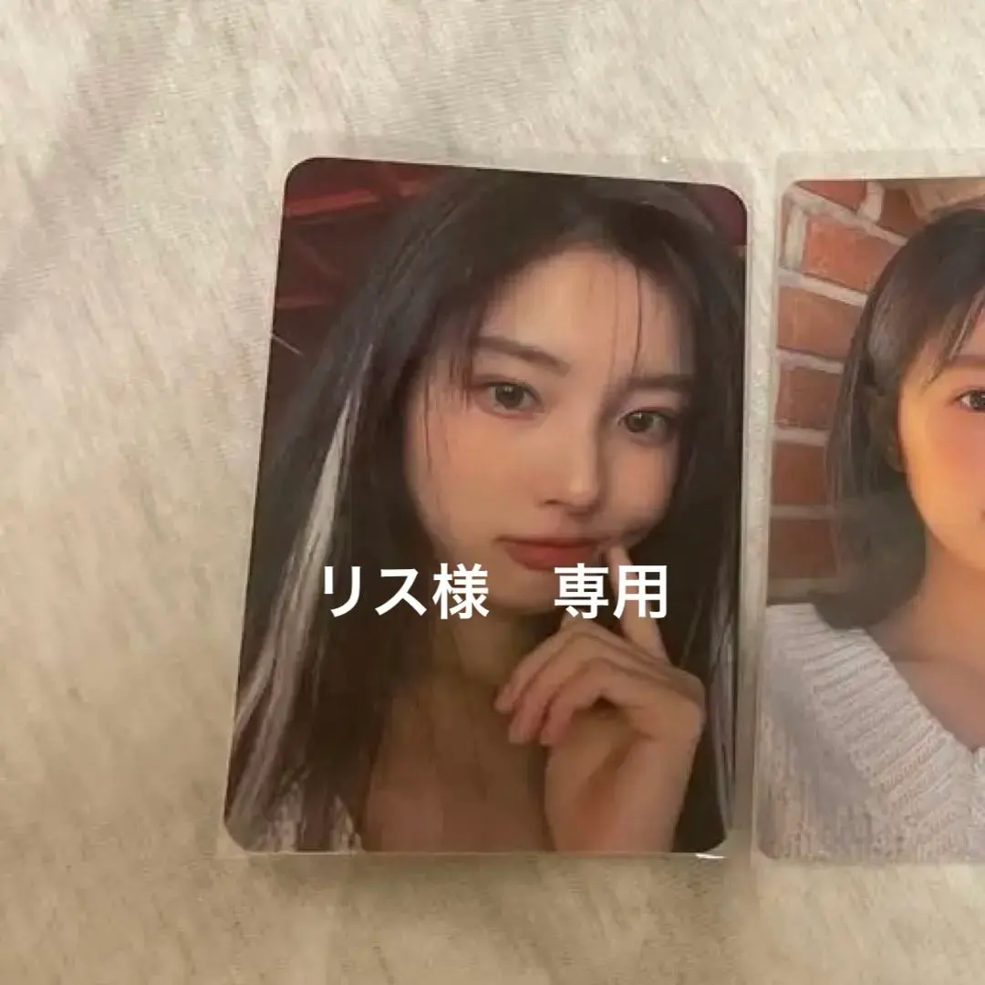 2026年最新】カンヘウォン アルバムの人気アイテム - メルカリ