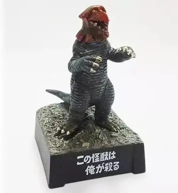 2026年最新】ゴキネズラの人気アイテム - メルカリ