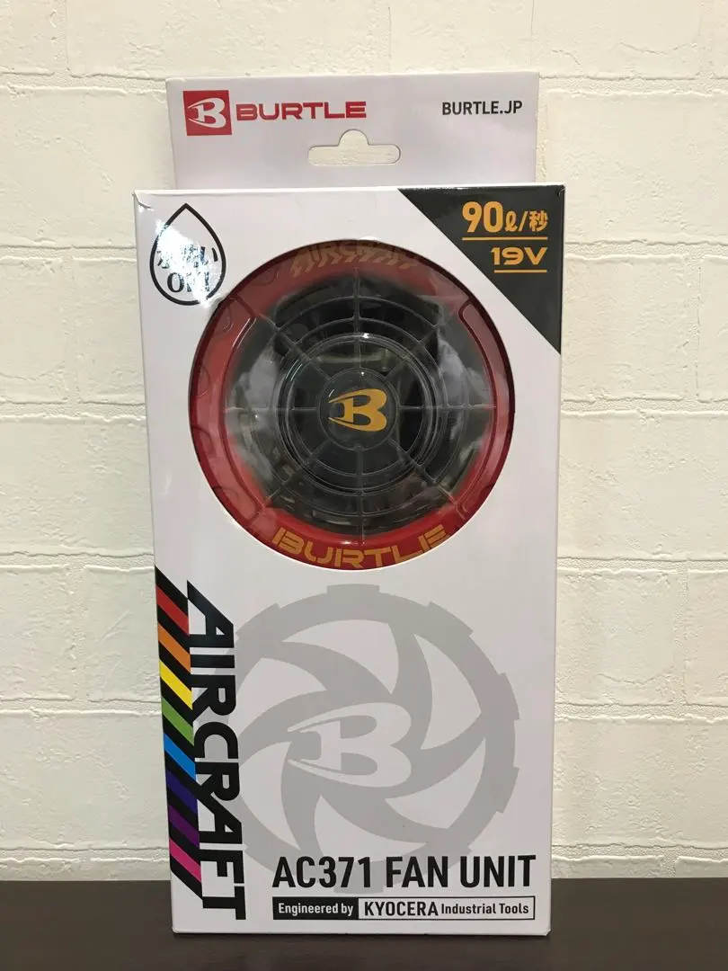 2026年最新】バートル 19v ジャンクの人気アイテム - メルカリ