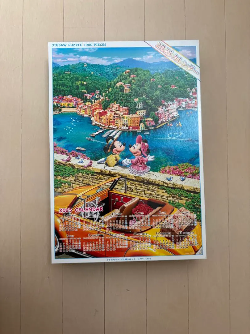 2026年最新】1000ピース ディズニー カレンダーの人気アイテム - メルカリ