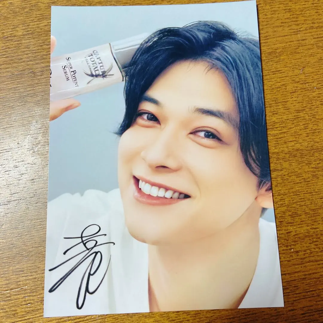 2026年最新】吉沢亮 サインの人気アイテム - メルカリ