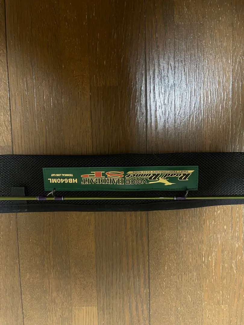 2026年最新】ロードランナーハードベイトスペシャルの人気アイテム