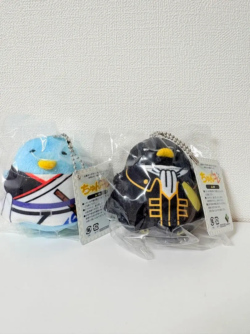 2026年最新】ちゅんコレ 銀魂 坂田銀時の人気アイテム - メルカリ