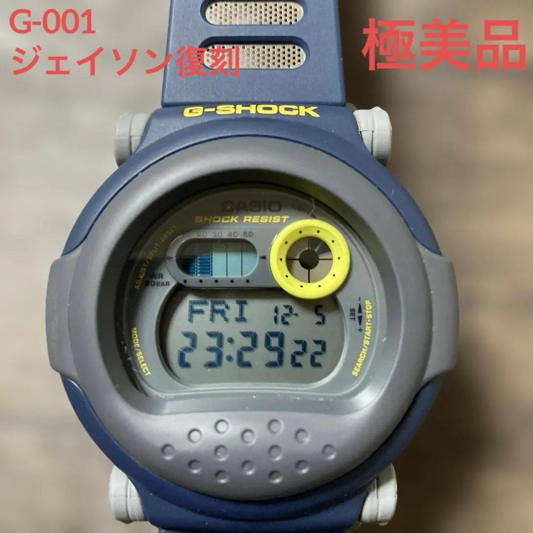 2026年最新】DW-001 ジェイソンの人気アイテム - メルカリ