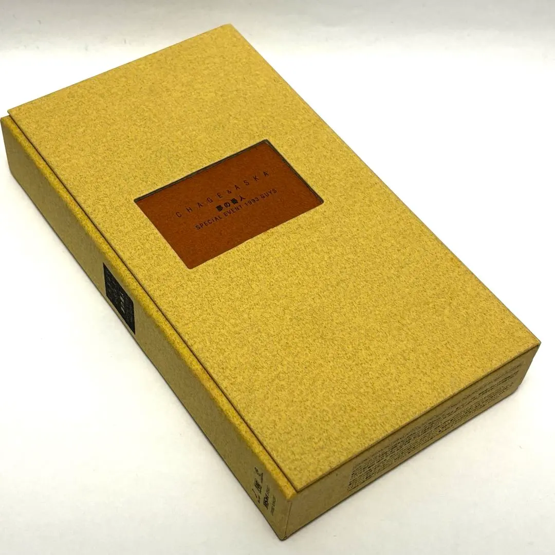 2026年最新】chage aska 夢の番人 special event 1993 guysの人気