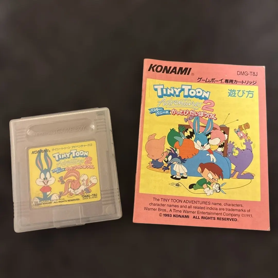 2026年最新】バックスバニー GBの人気アイテム - メルカリ