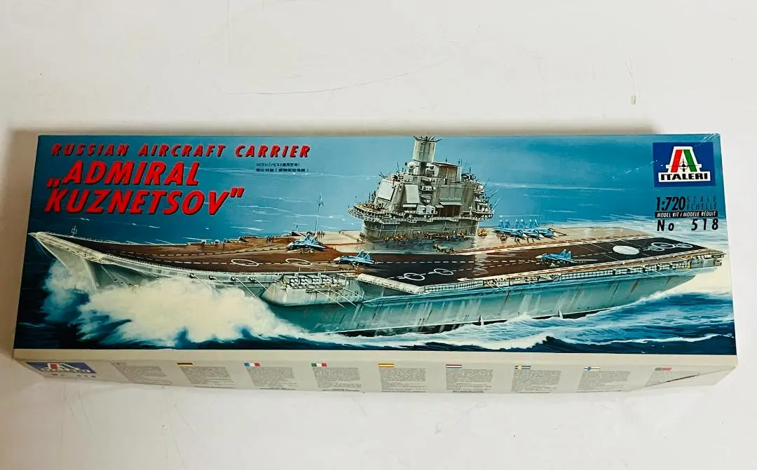 2026年最新】アドミラル・クズネツォフの人気アイテム - メルカリ