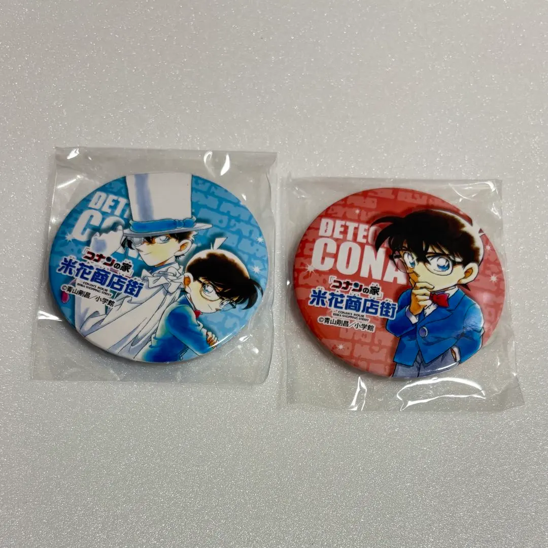 2026年最新】北栄町観光案内所 怪盗キッドの人気アイテム - メルカリ