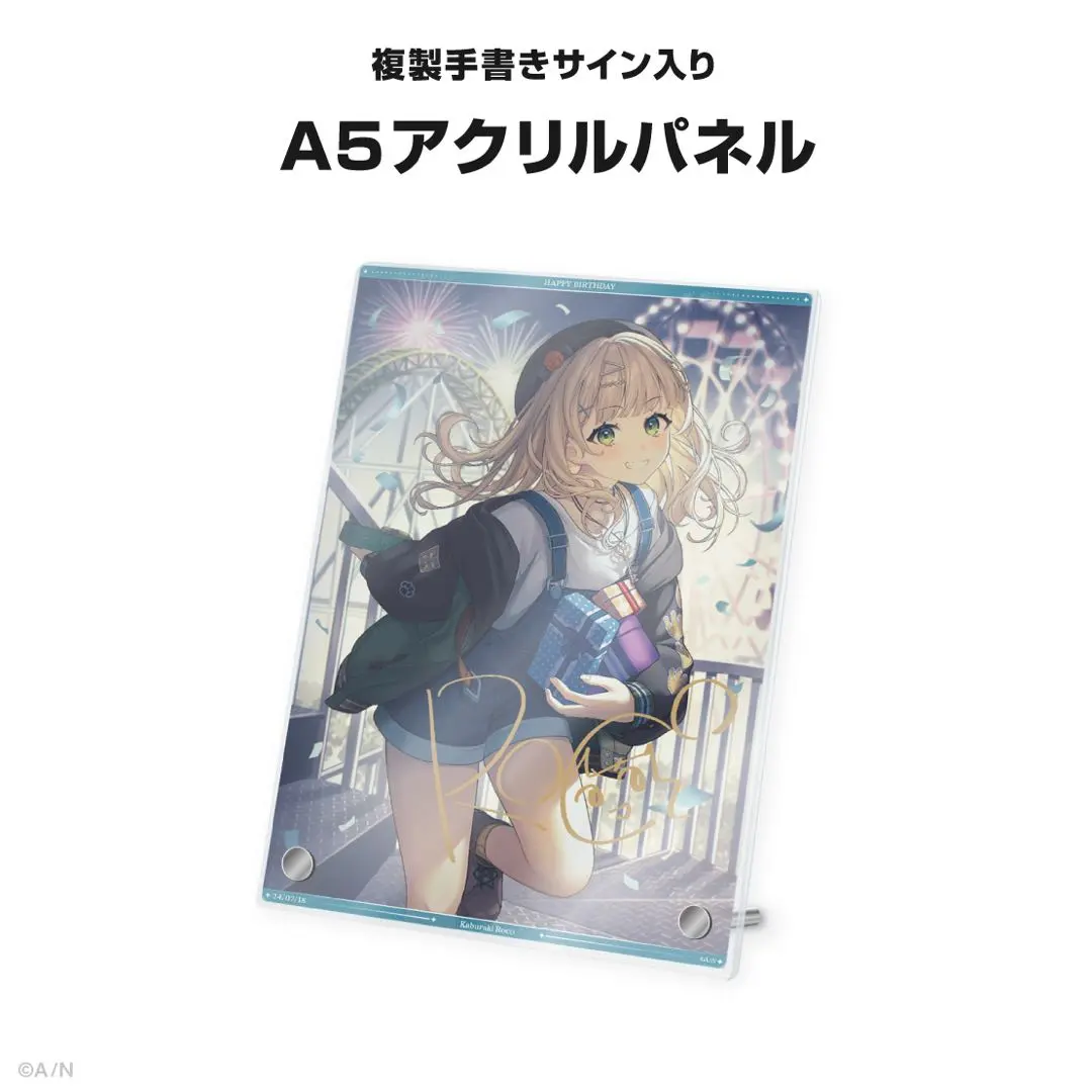 2026年最新】鏑木ろこ 誕生日の人気アイテム - メルカリ