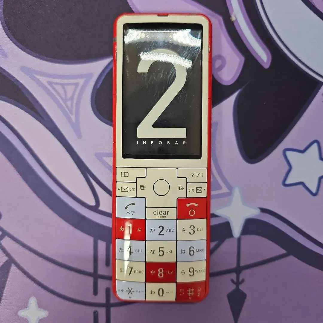 2026年最新】INFOBAR モックの人気アイテム - メルカリ