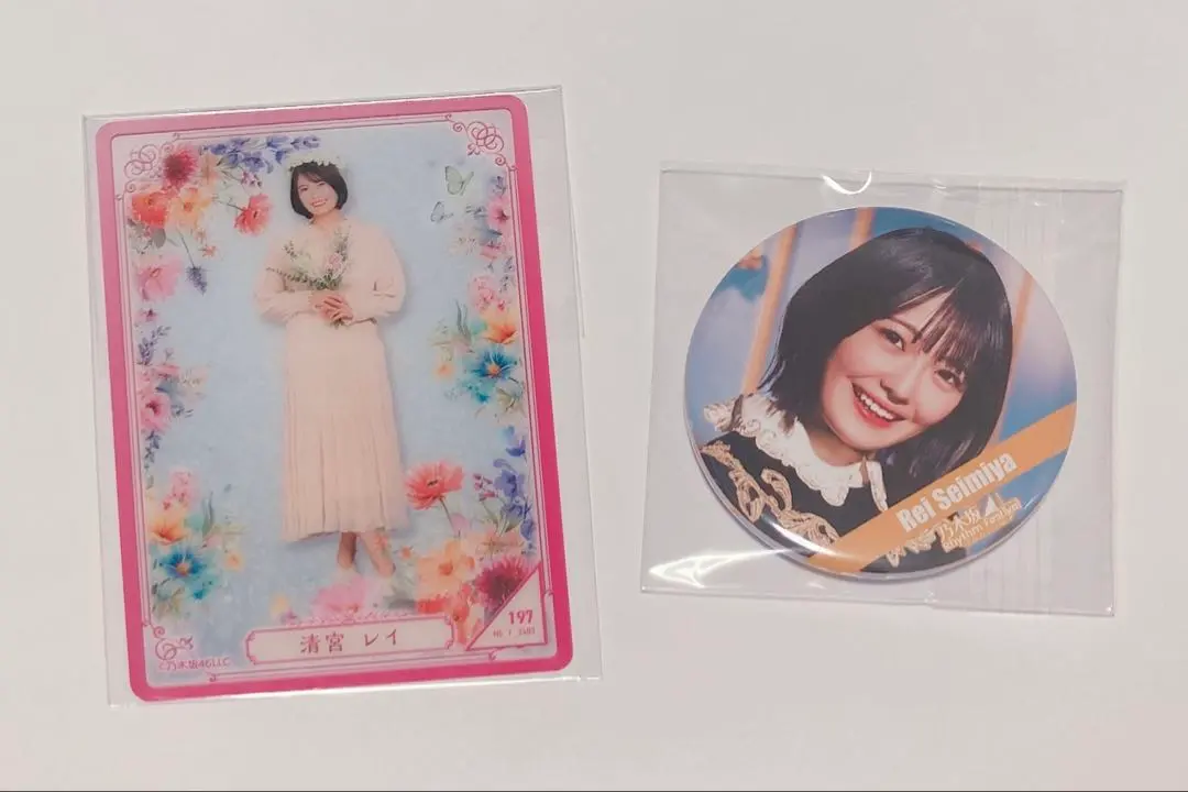 2026年最新】乃木フェス フラワーボックスの人気アイテム - メルカリ