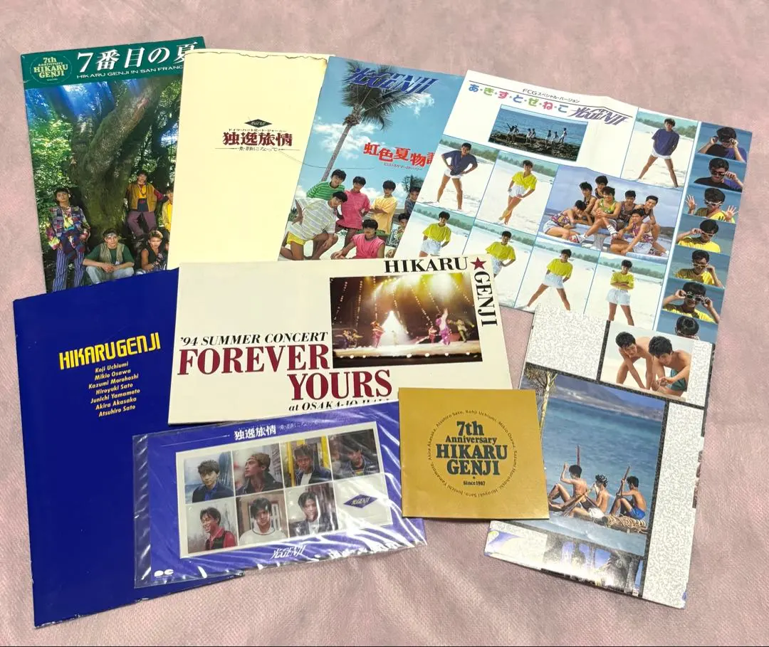 2026年最新】光genji yoursの人気アイテム - メルカリ