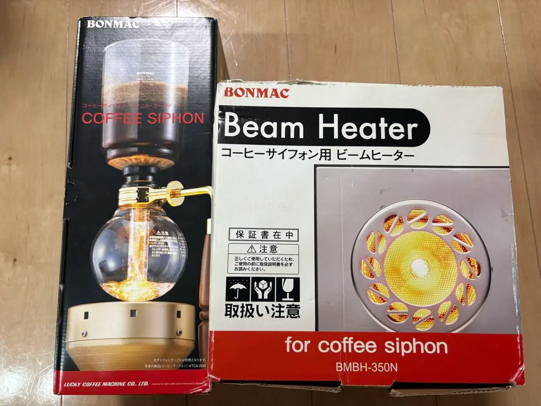 2026年最新】ビームヒーター サイフォンの人気アイテム - メルカリ
