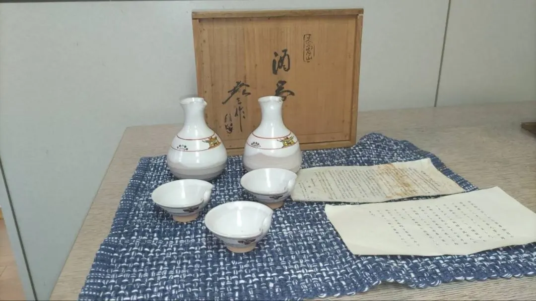 2026年最新】古瀬堯三の人気アイテム - メルカリ