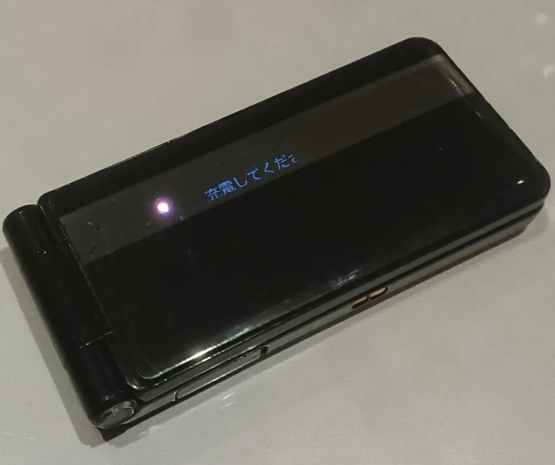 2026年最新】ガラホ P-01Jの人気アイテム - メルカリ