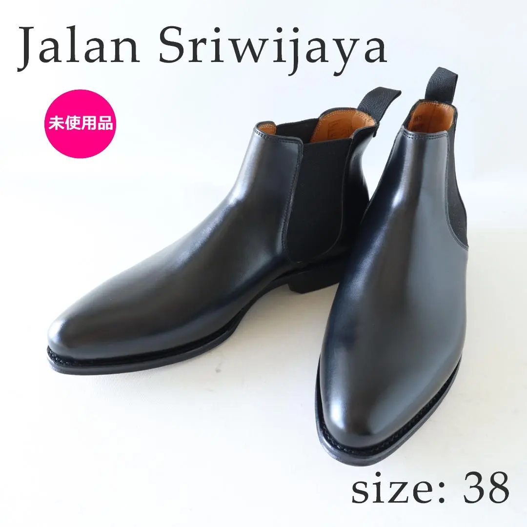 2026年最新】JALAN SRIWIJAYA サイドゴアブーツの人気アイテム - メルカリ