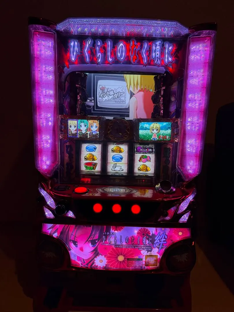 2026年最新】ひぐらしのなく頃に業 実機の人気アイテム - メルカリ