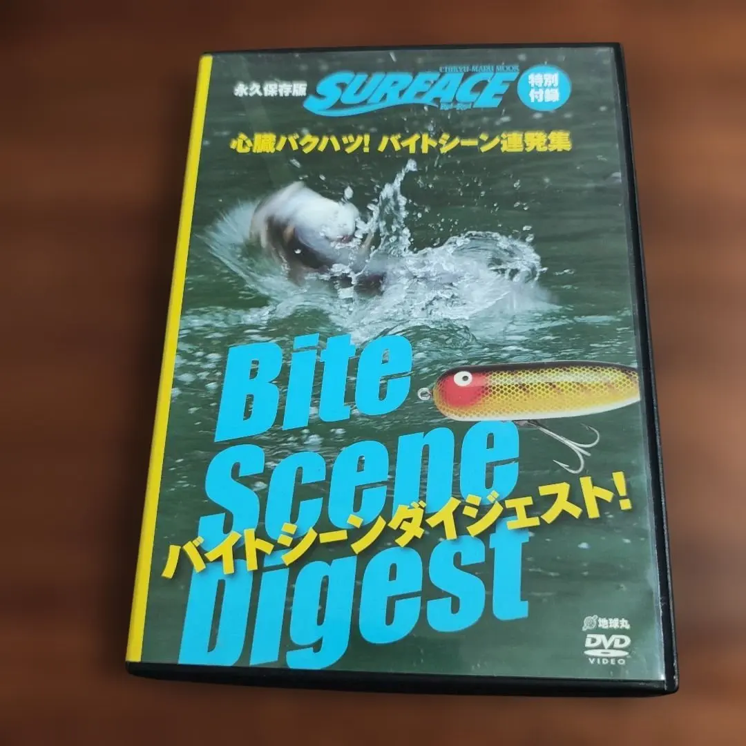 2026年最新】アブディールの人気アイテム - メルカリ