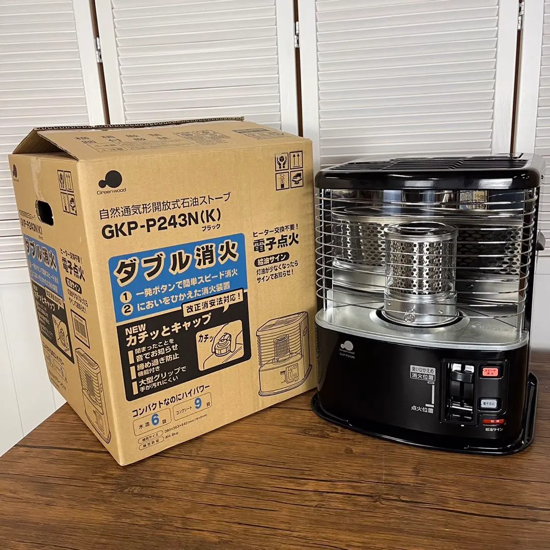 2026年最新】グリーンウッド gkp-p243nの人気アイテム - メルカリ