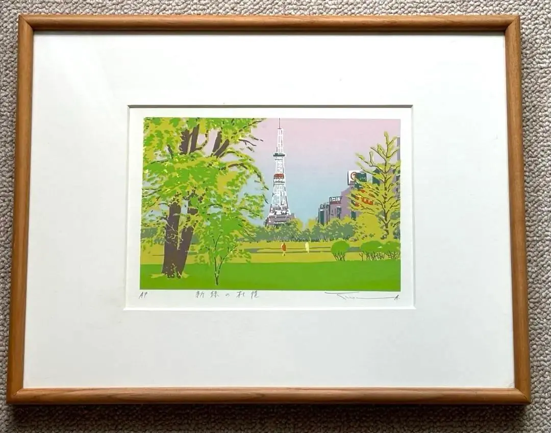 2026年最新】本間 武男の人気アイテム - メルカリ