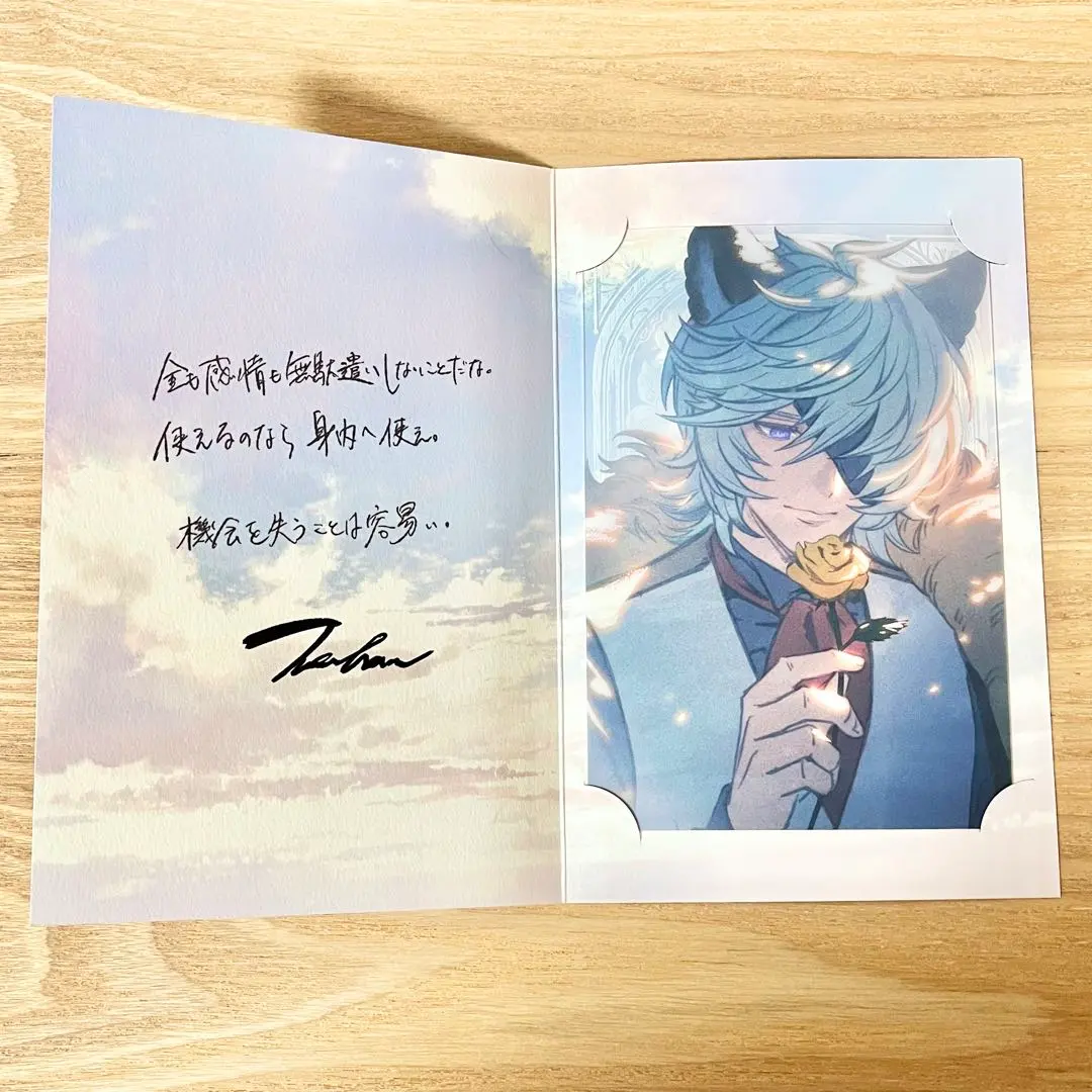 2026年最新】グラブル バレンタイン ネハンの人気アイテム - メルカリ