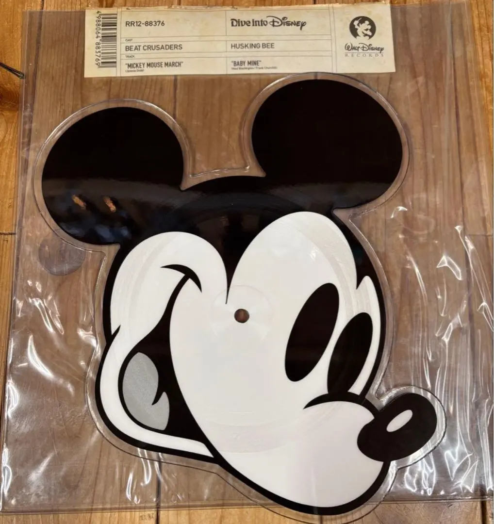 2026年最新】Dive into Disney レコードの人気アイテム - メルカリ