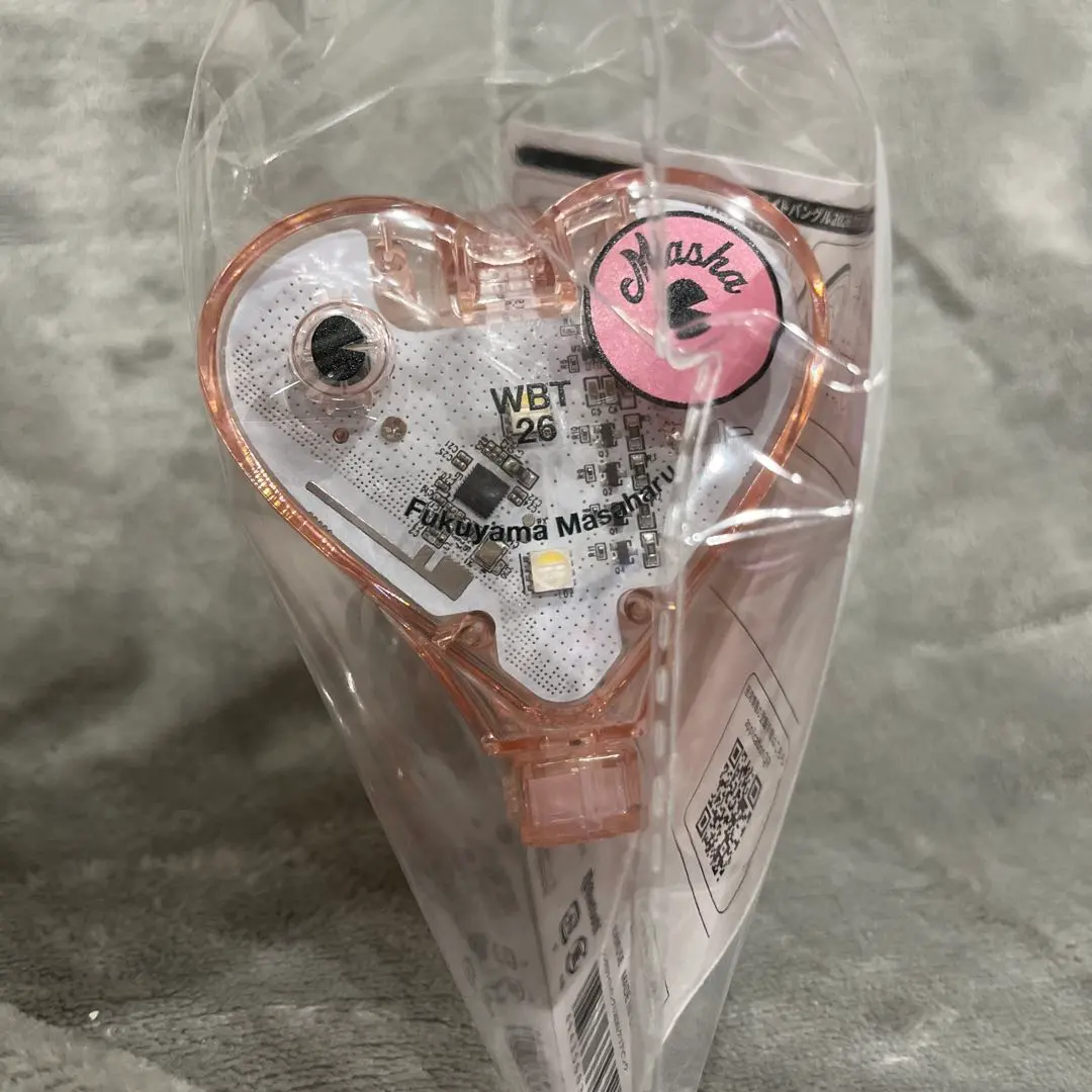 2026年最新】福山雅治 シンクロライトバングルの人気アイテム - メルカリ