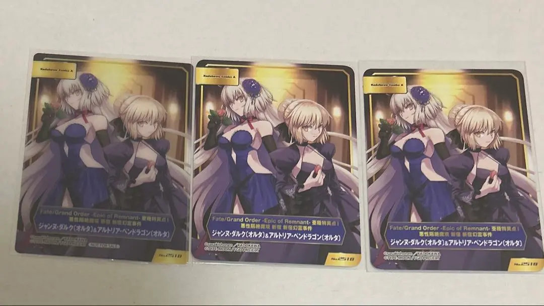 2026年最新】type-moonフェア ジャンヌの人気アイテム - メルカリ