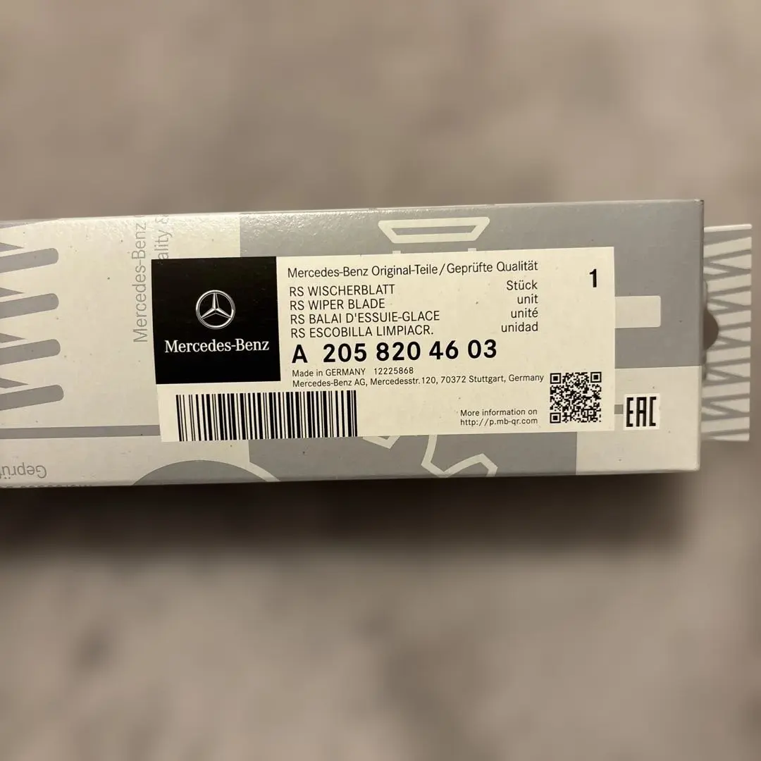 2026年最新】A2058204603の人気アイテム - メルカリ