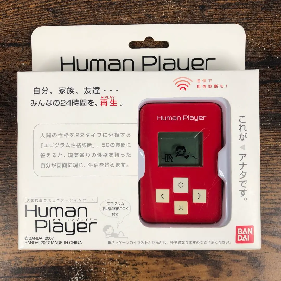2026年最新】human playerの人気アイテム - メルカリ