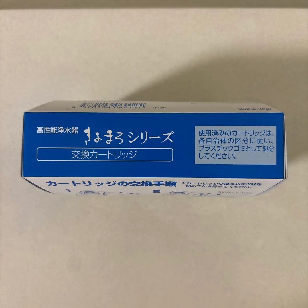 2026年最新】ダイト薬品 浄水器カートリッジの人気アイテム - メルカリ