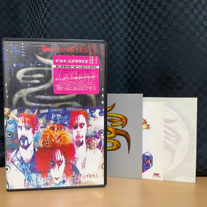 2026年最新】BastardEYESの人気アイテム - メルカリ