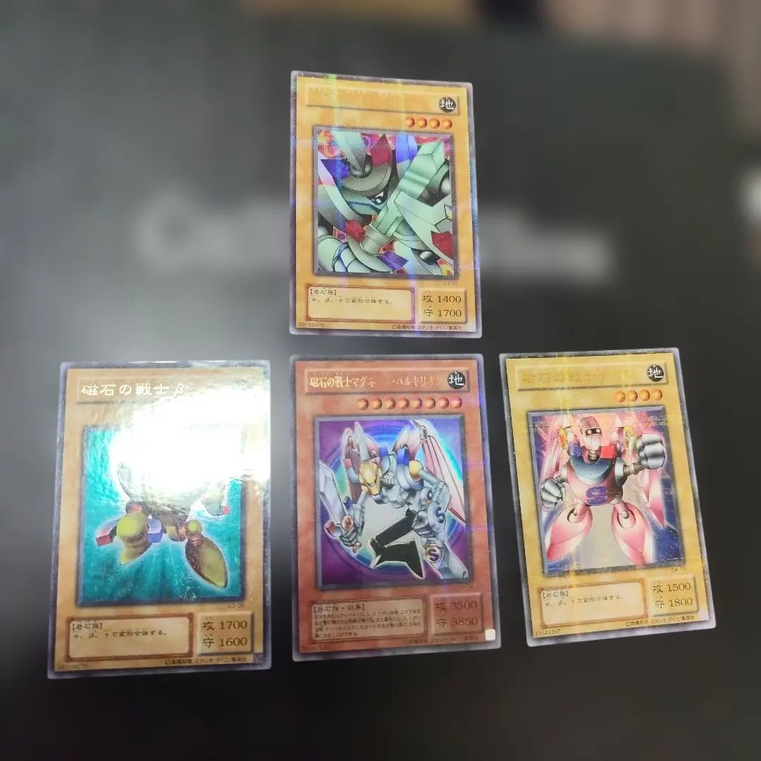 2026年最新】磁石の戦士γ パラレルの人気アイテム - メルカリ