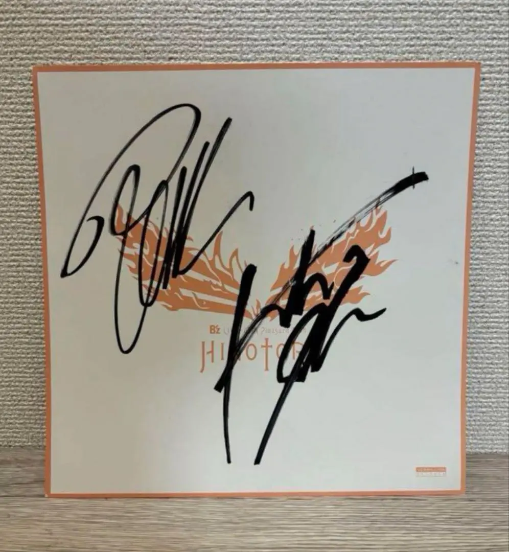 2026年最新】稲葉浩志直筆サインの人気アイテム - メルカリ