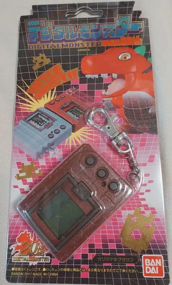 2026年最新】デジタルモンスター Ver.20th ズバモン の人気アイテム