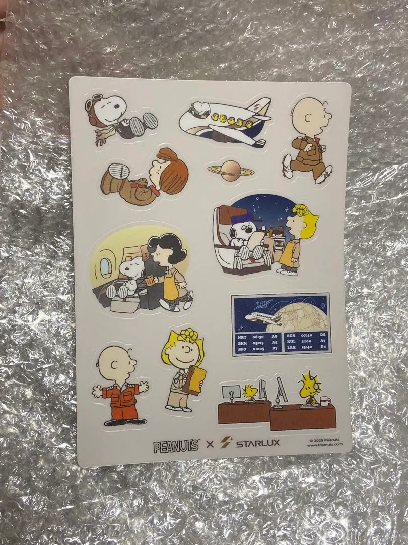2026年最新】スターラックス スヌーピーの人気アイテム - メルカリ