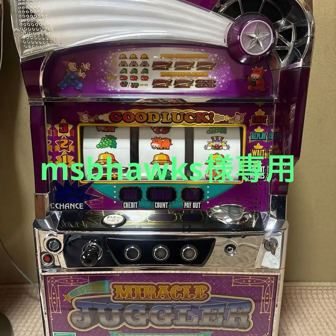 2026年最新】ジャグラー 実機 ミラクルの人気アイテム - メルカリ