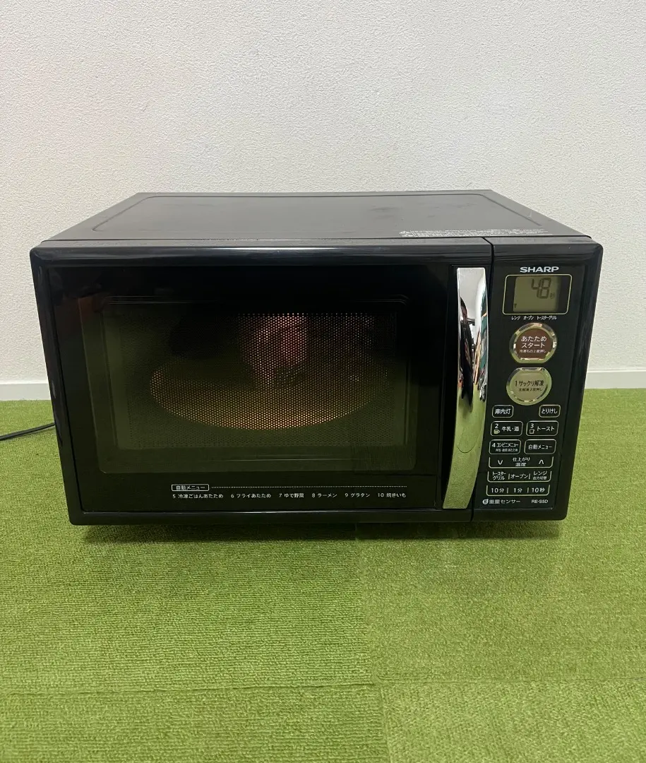 2026年最新】sharp re-s5d-wの人気アイテム - メルカリ