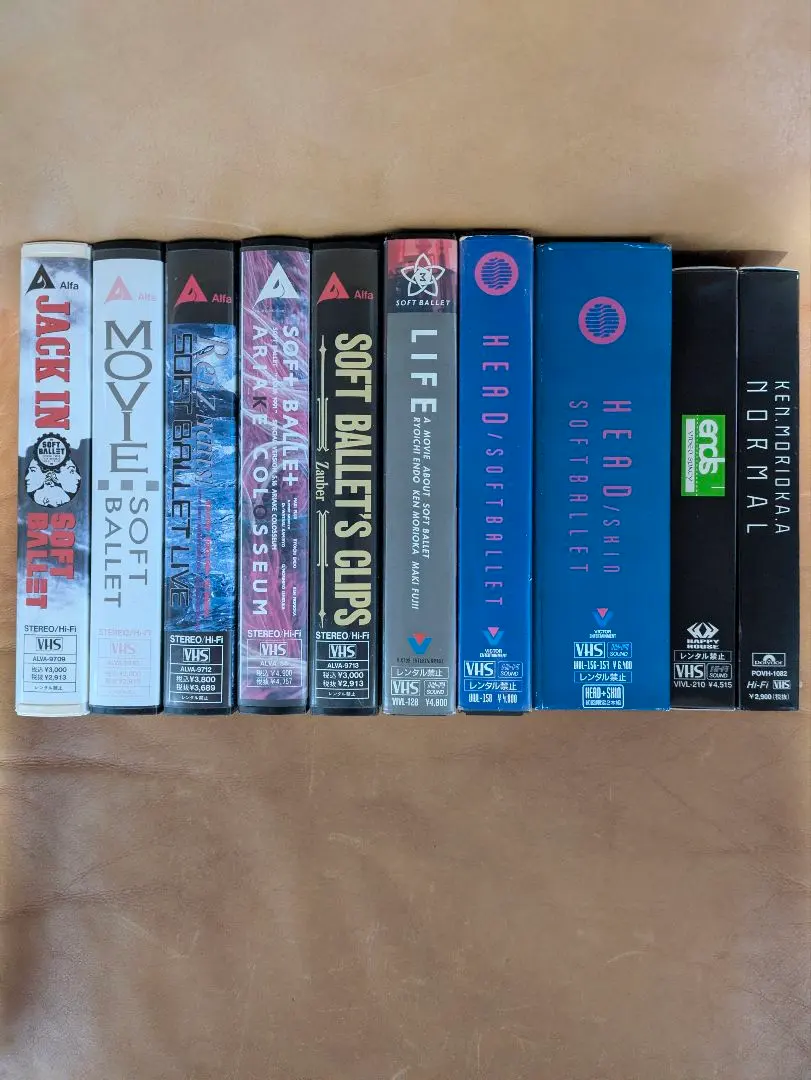 2026年最新】soft ballet dvdの人気アイテム - メルカリ