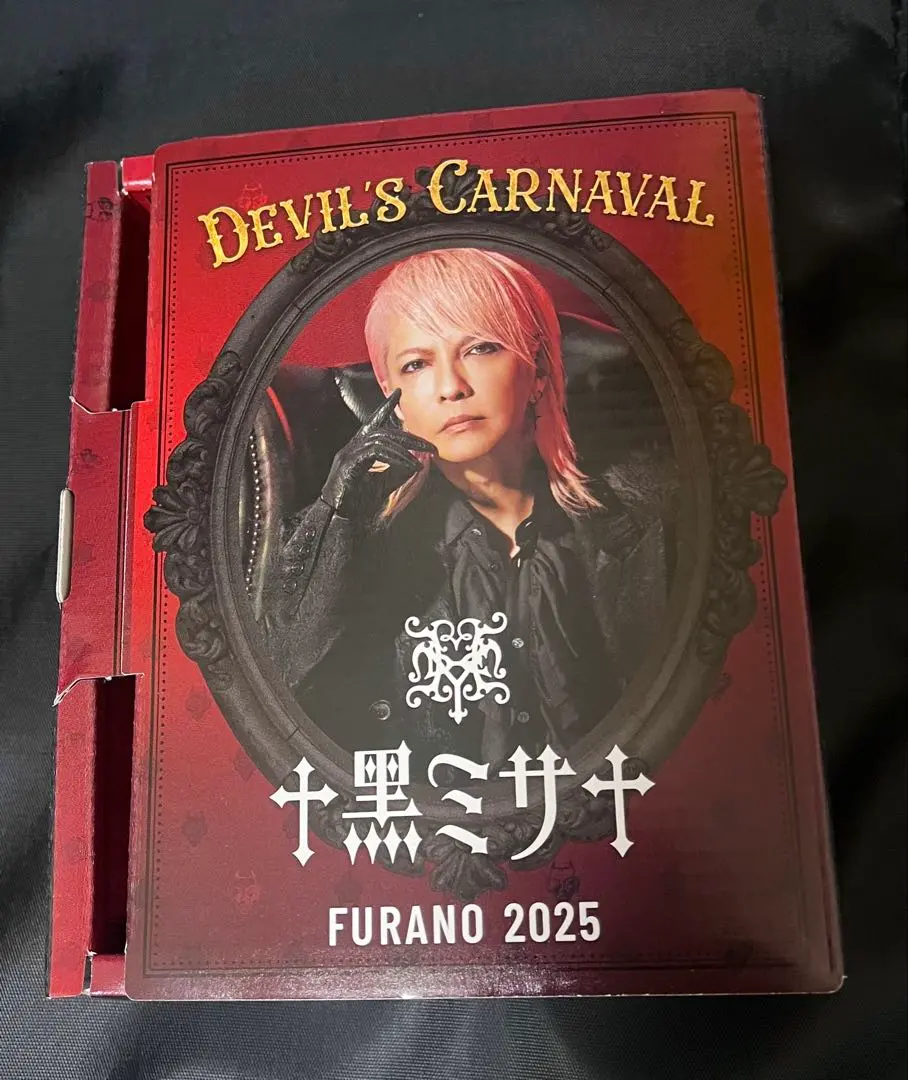 2026年最新】黒ミサ富良野の人気アイテム - メルカリ