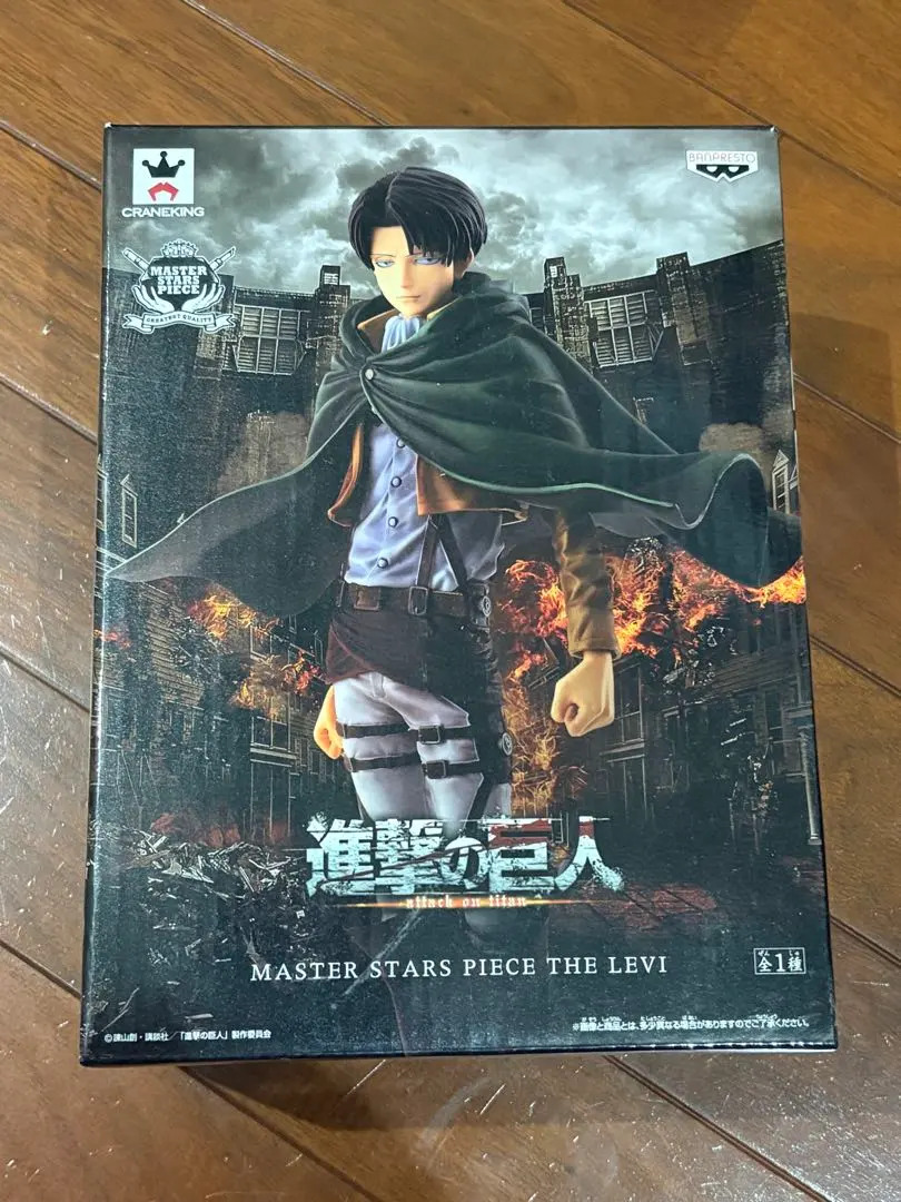 2026年最新】master stars piece リヴァイの人気アイテム - メルカリ