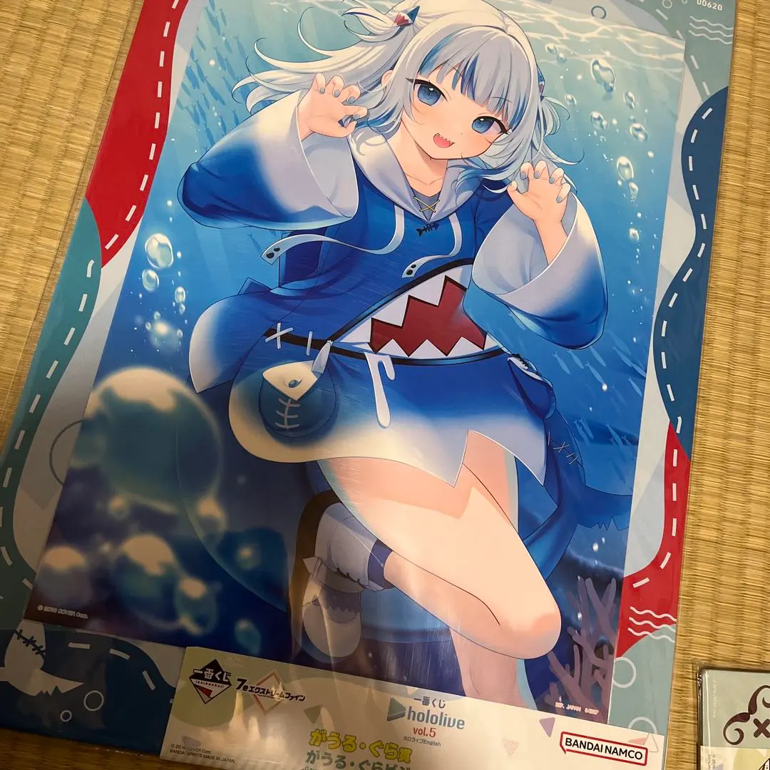 m15214105354_1.jpg?1756458327