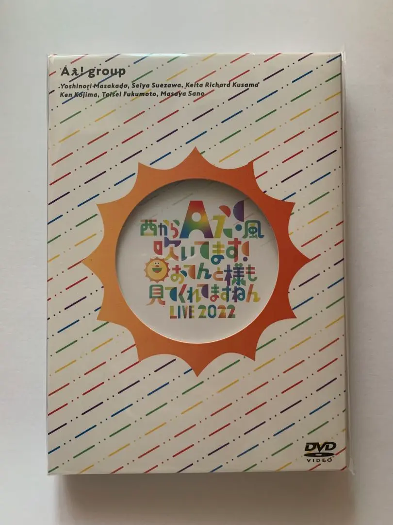 m15366075157_1.jpg?1771386222