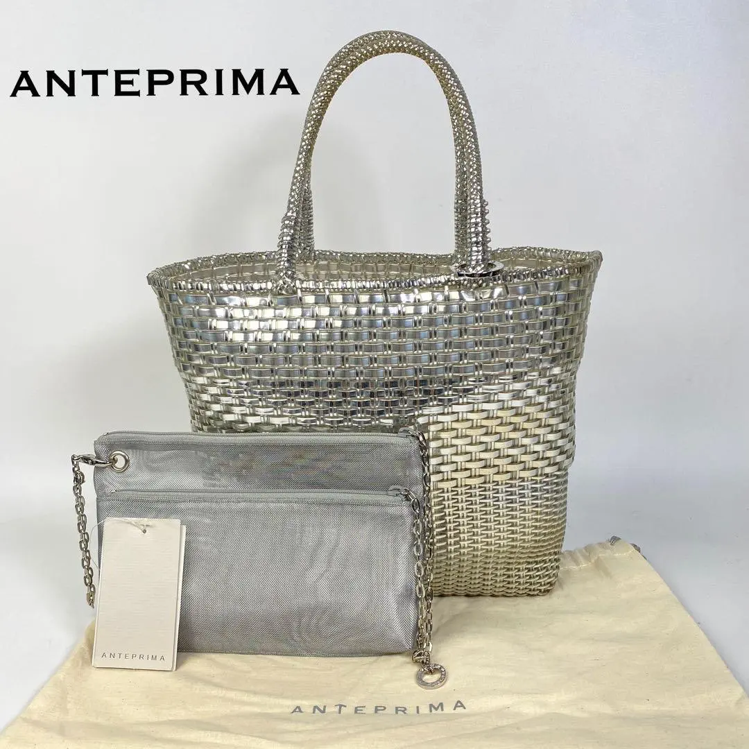 2026年最新】アンテプリマ イントレッチオ スモールの人気アイテム